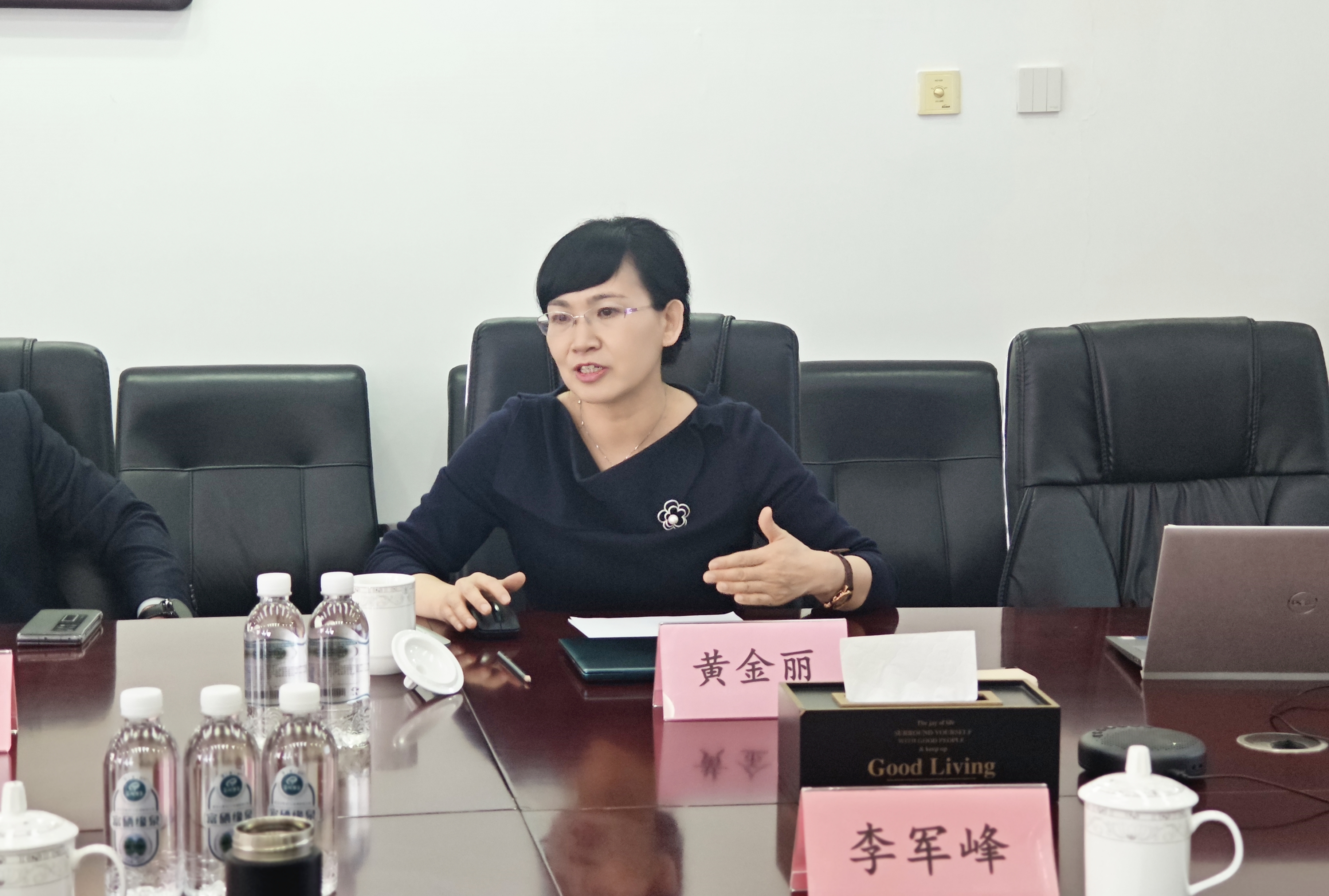 黄金丽.jpg