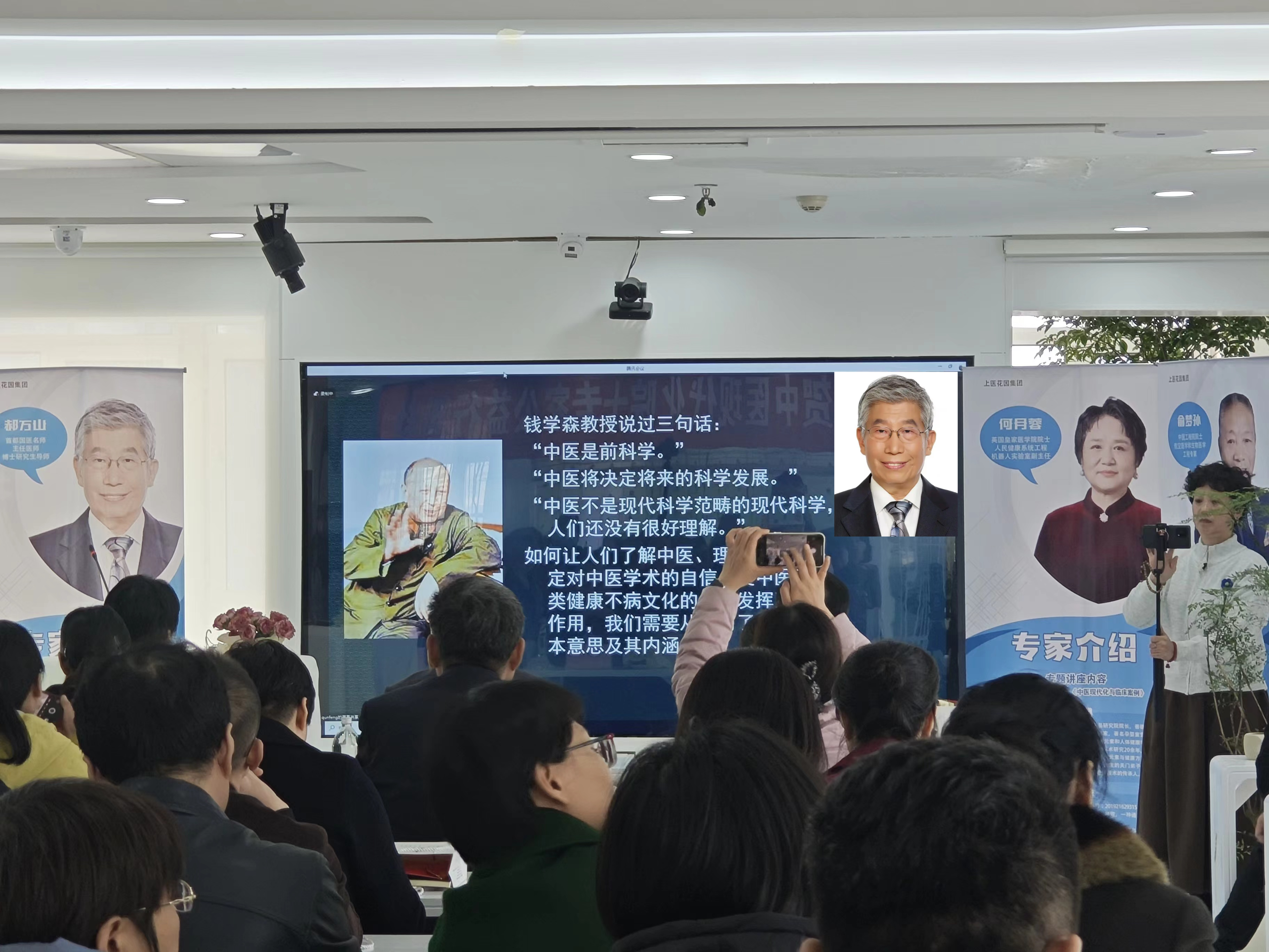 郝万山_复合.png